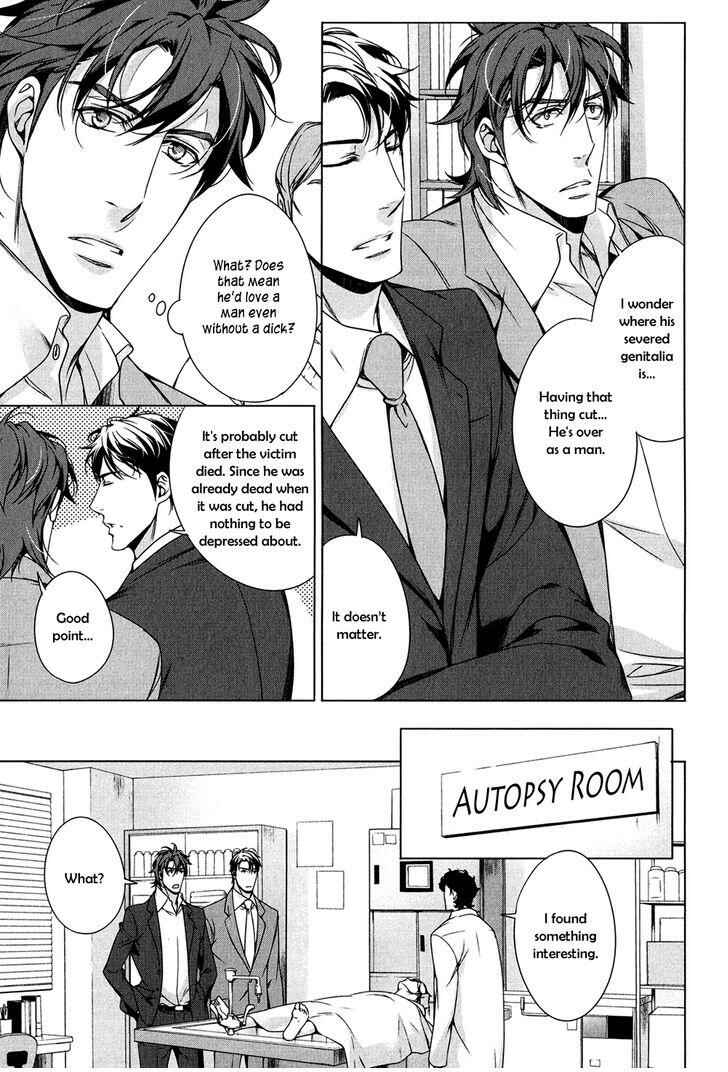 Page 17 Chapter 1 T x S