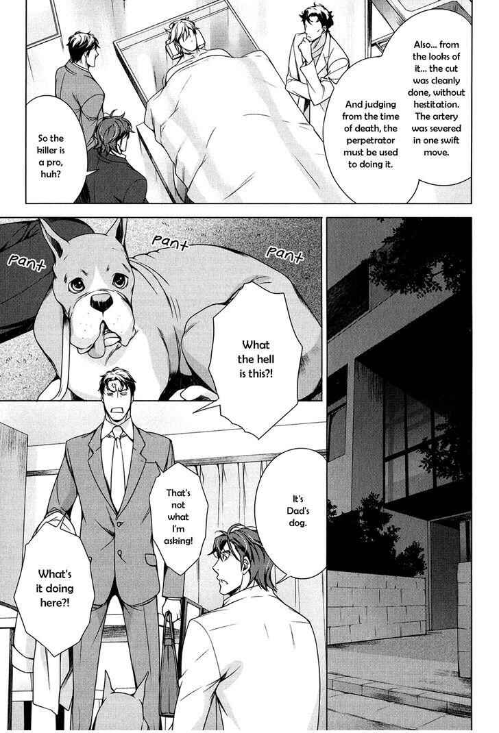 Page 19 Chapter 1 T x S