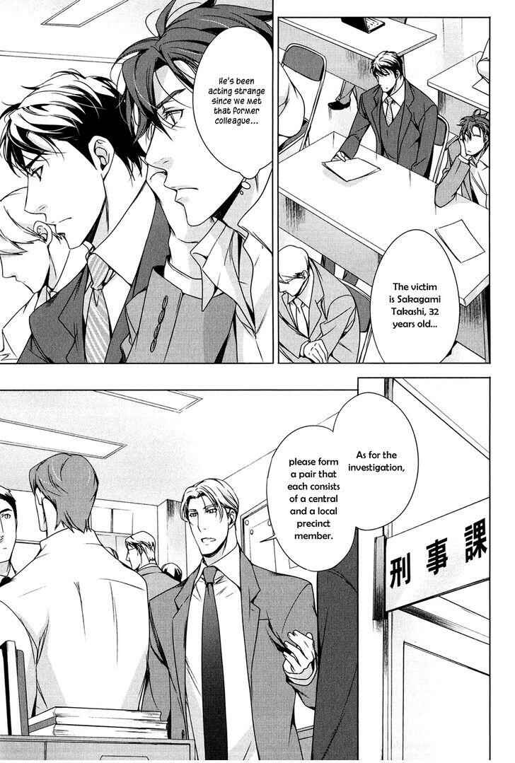 Page 27 Chapter 1 T x S