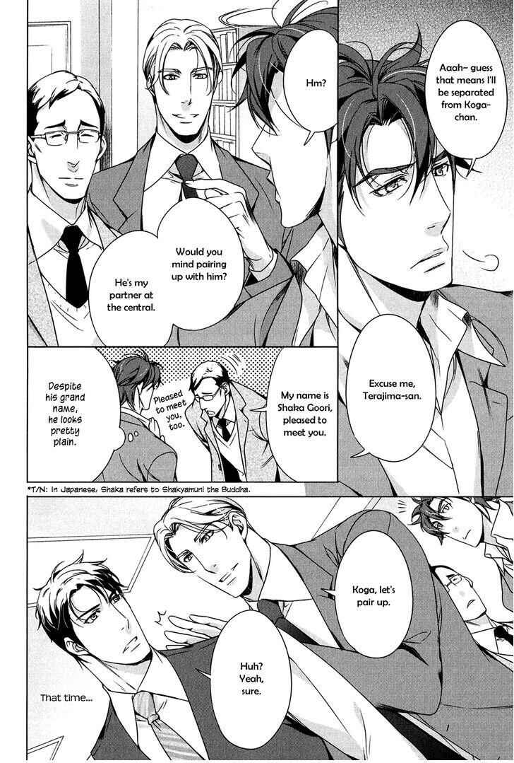 Page 28 Chapter 1 T x S