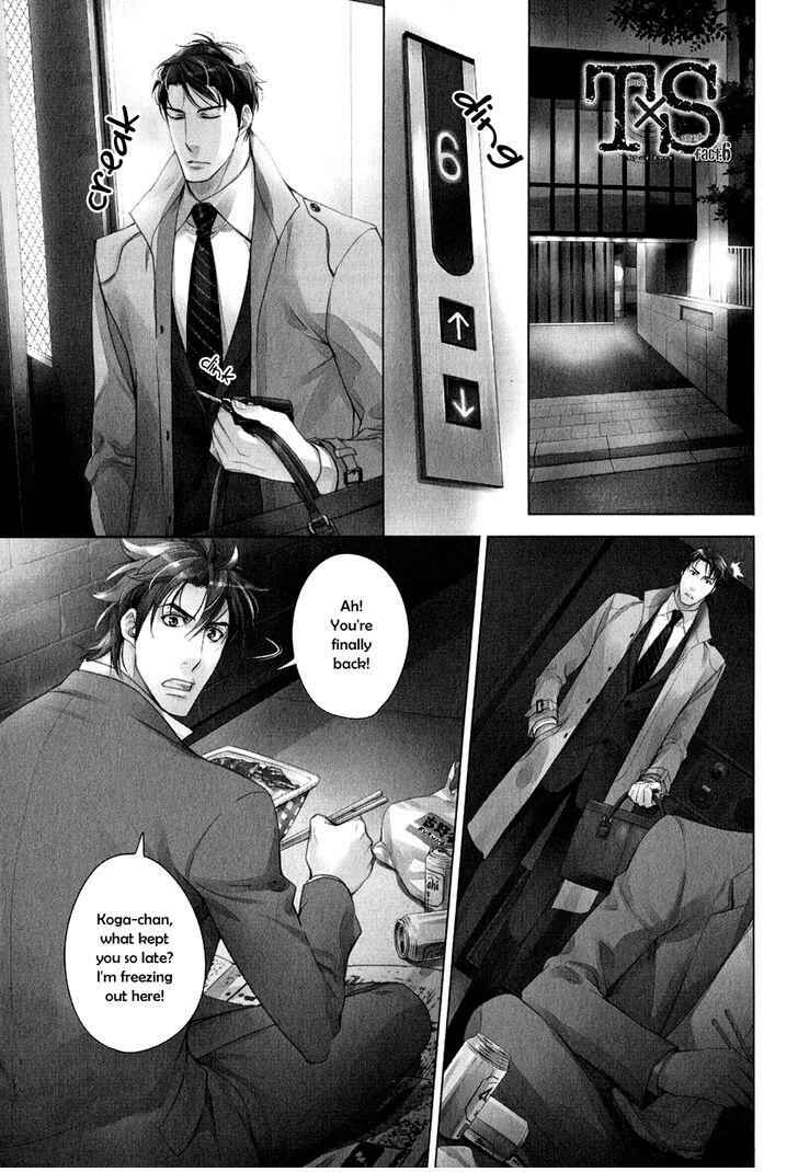 Page 4 Chapter 1 T x S