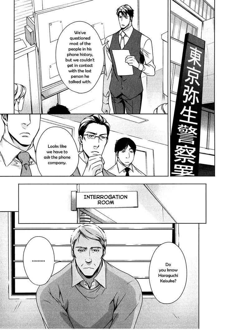 Page 27 Chapter 2 T x S