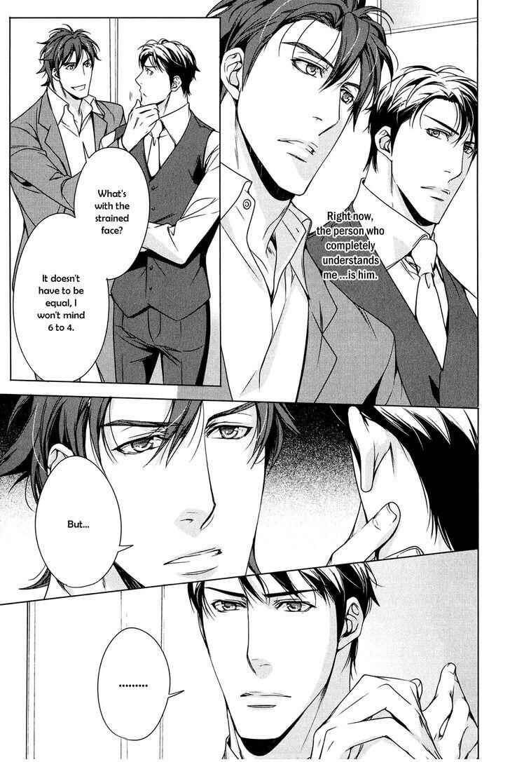 Page 31 Chapter 2 T x S
