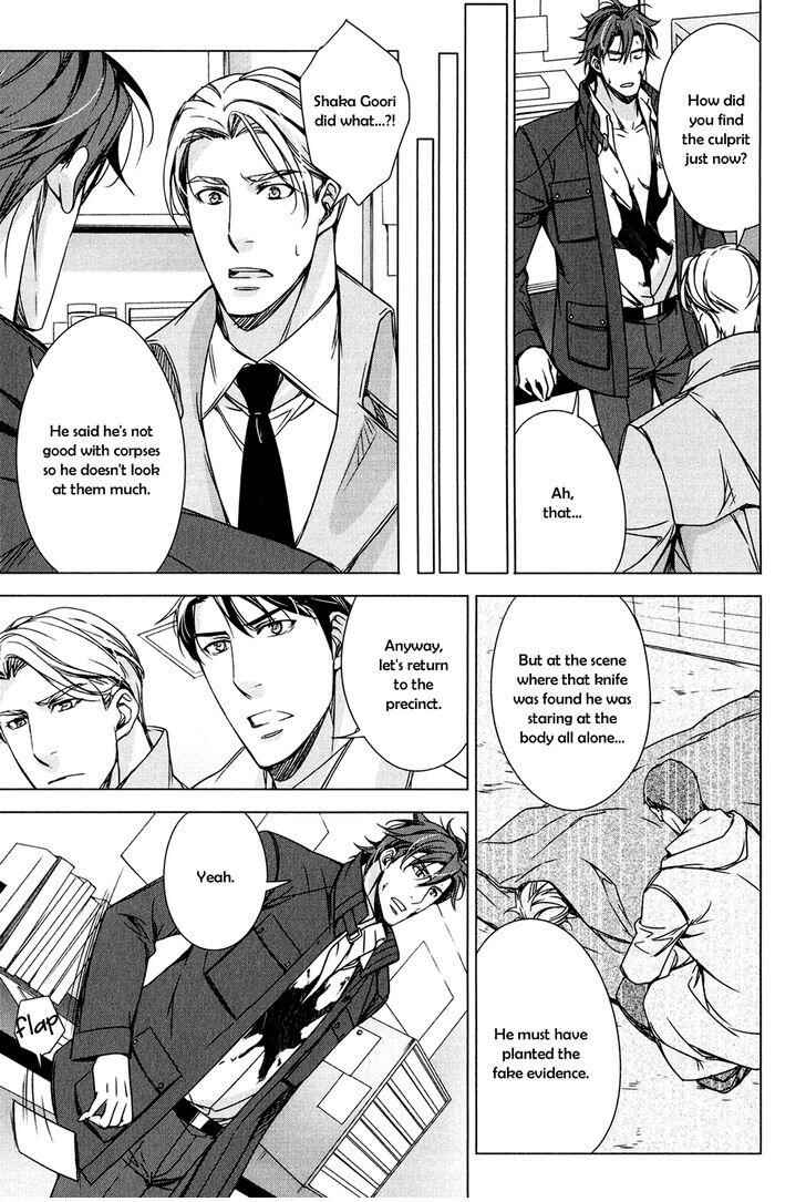 Page 10 Chapter 5 T x S