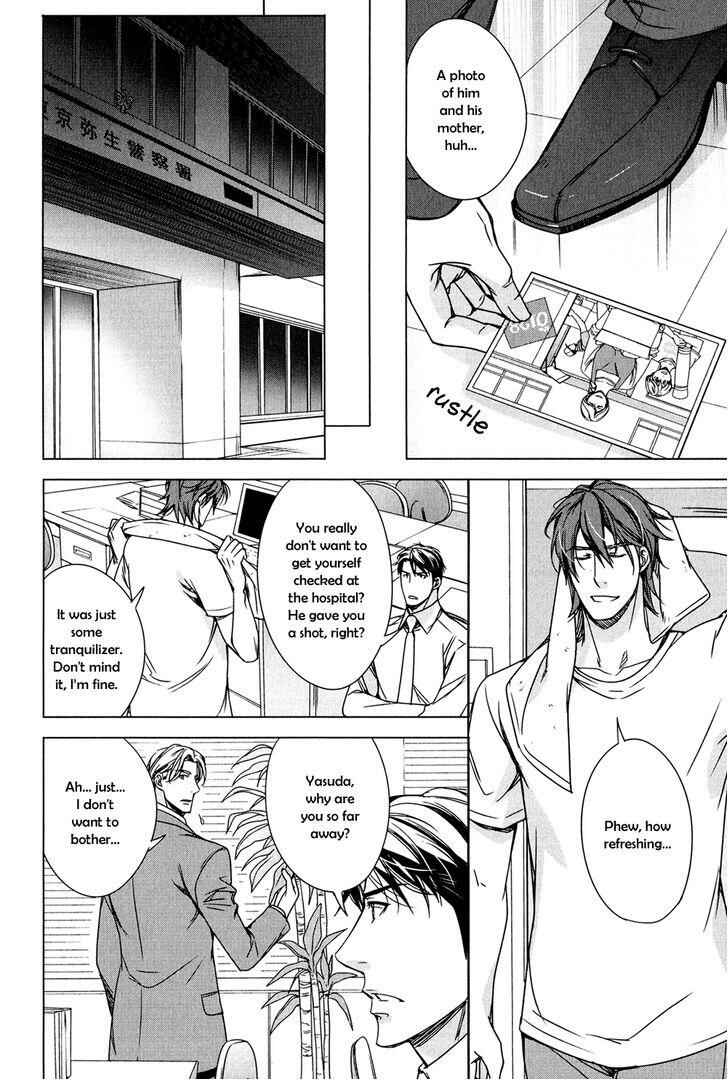 Page 11 Chapter 5 T x S
