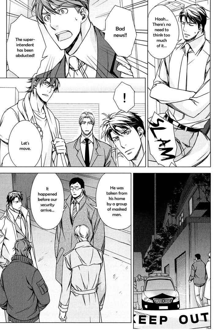 Page 12 Chapter 5 T x S