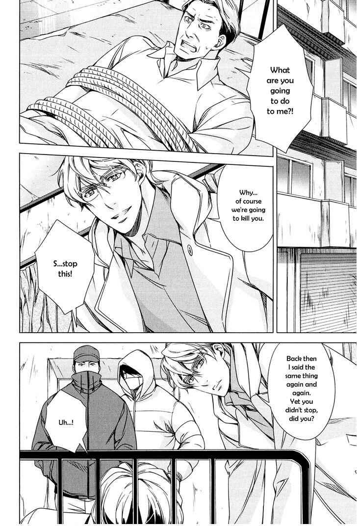 Page 15 Chapter 5 T x S