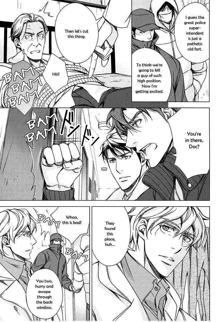 Page 16 Chapter 5 T x S