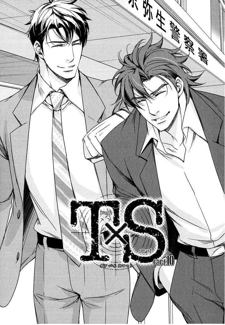 Page 2 Chapter 5 T x S