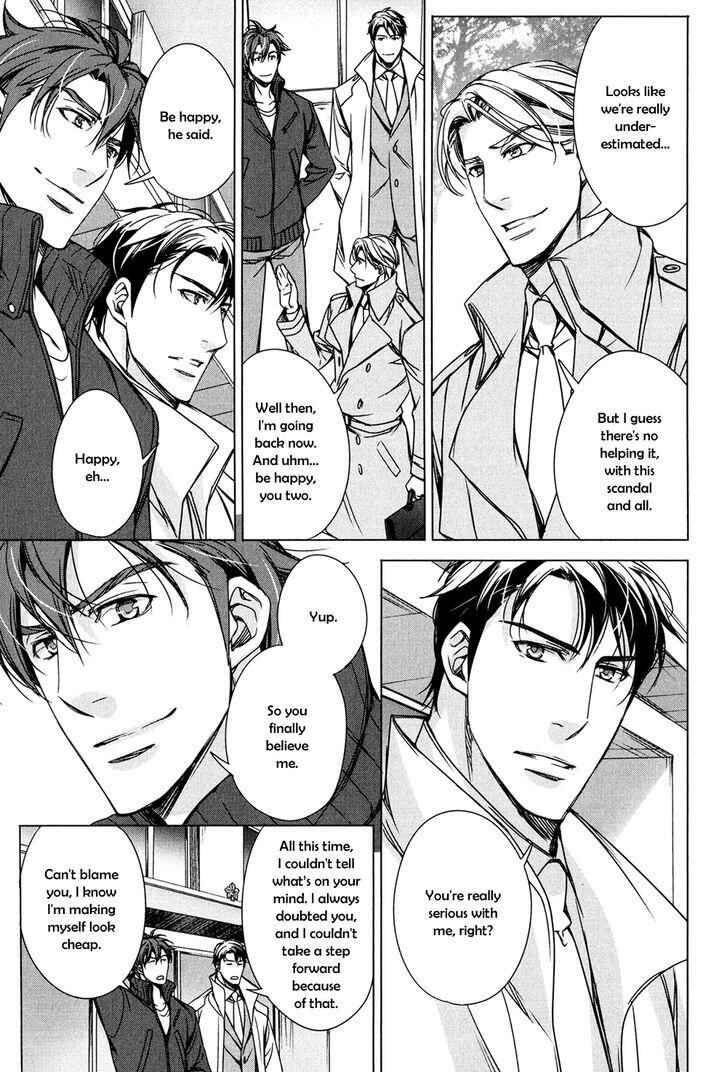 Page 22 Chapter 5 T x S