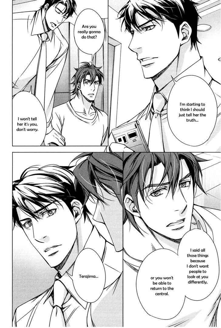 Page 25 Chapter 5 T x S