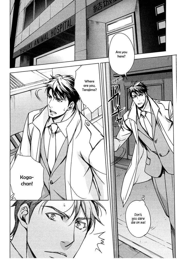 Page 3 Chapter 5 T x S