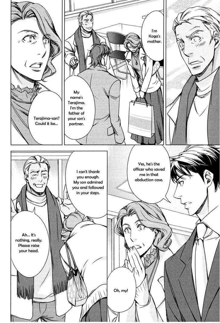 Page 39 Chapter 5 T x S