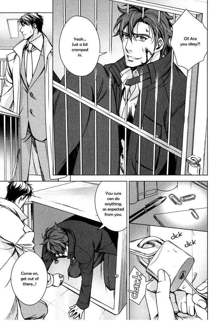 Page 4 Chapter 5 T x S