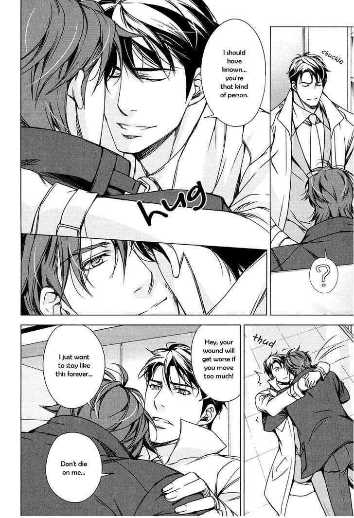 Page 7 Chapter 5 T x S