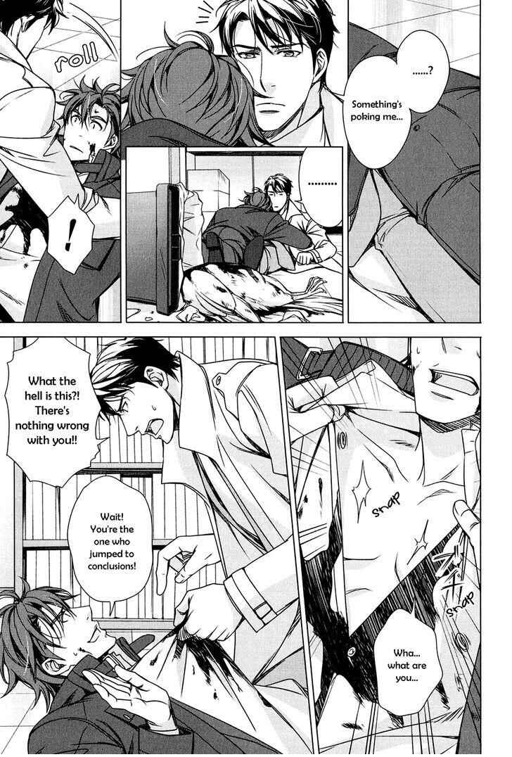 Page 8 Chapter 5 T x S