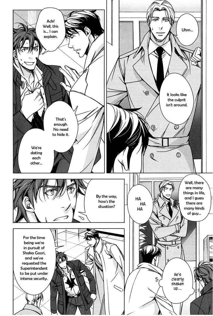 Page 9 Chapter 5 T x S