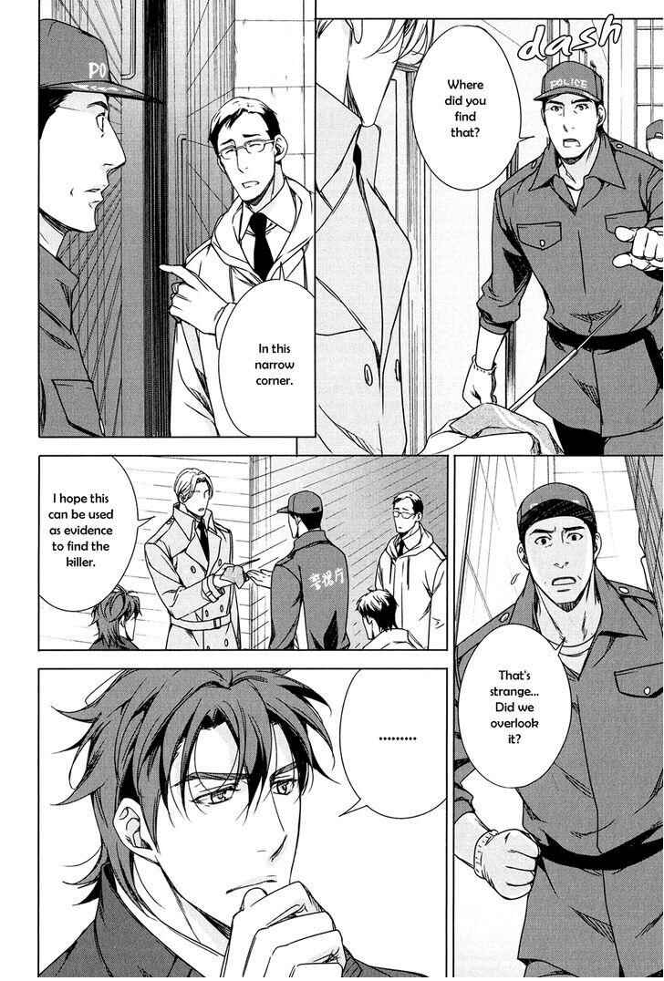 Page 13 Chapter 3 T x S