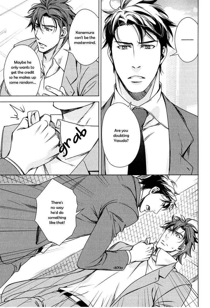 Page 30 Chapter 3 T x S