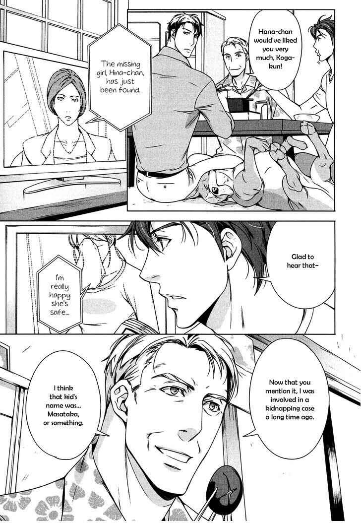 Page 12 Chapter 4 T x S