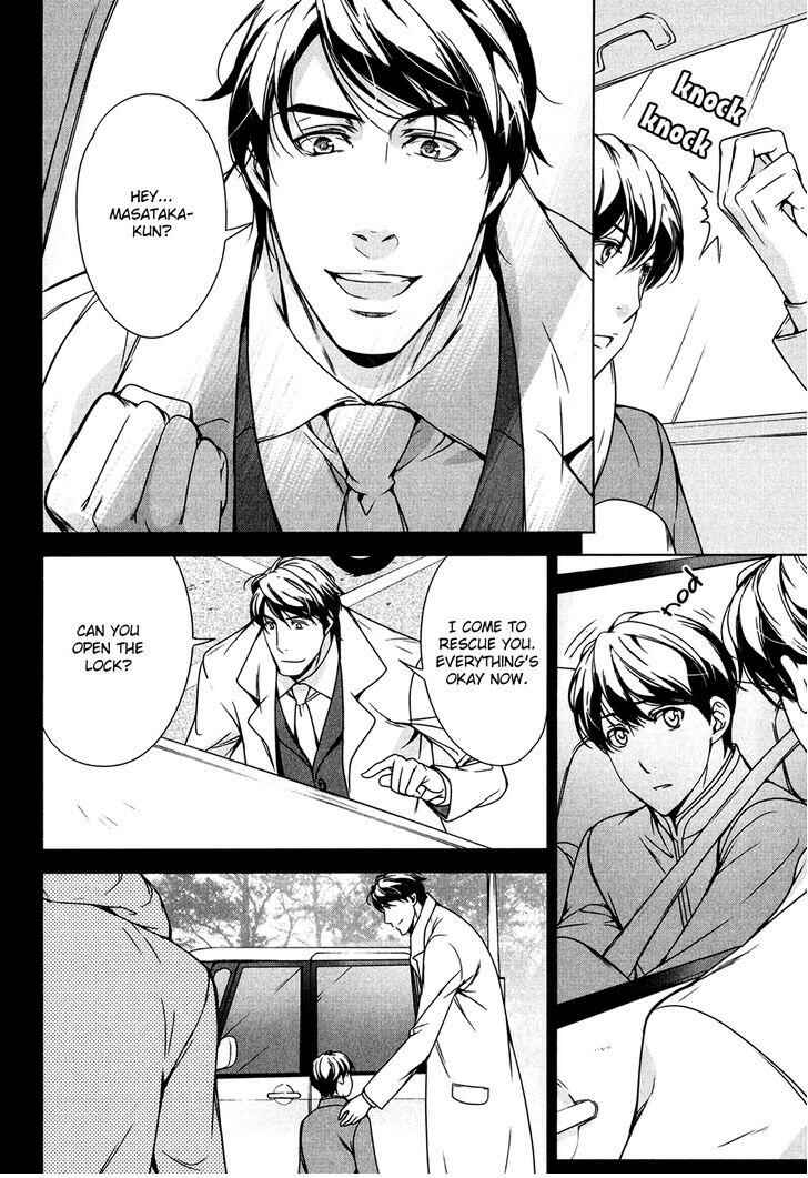 Page 15 Chapter 4 T x S