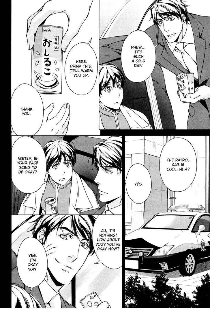Page 17 Chapter 4 T x S