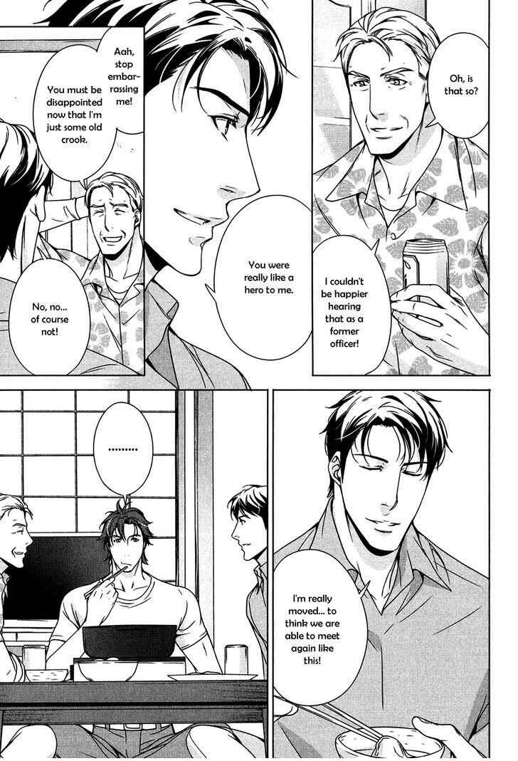 Page 20 Chapter 4 T x S