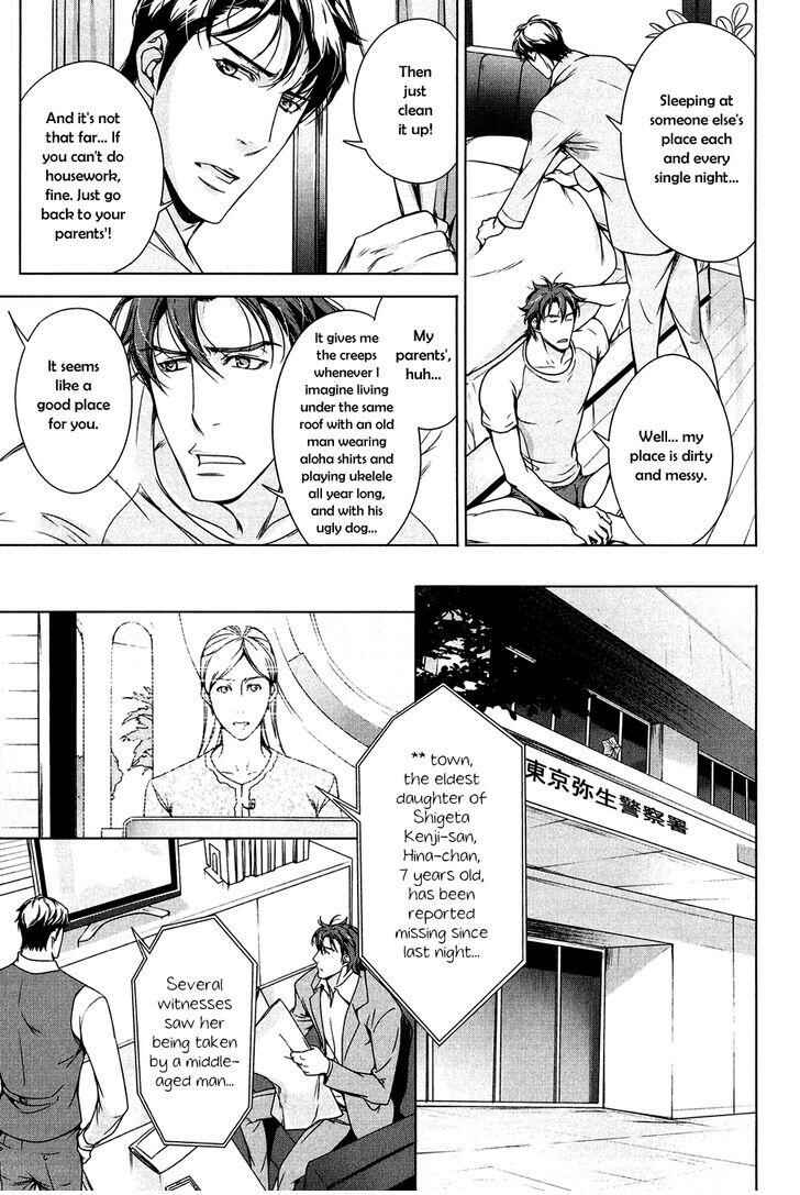 Page 6 Chapter 4 T x S