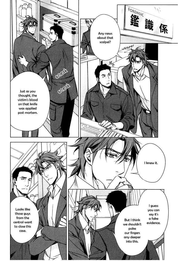 Page 19 Chapter 4 T x S