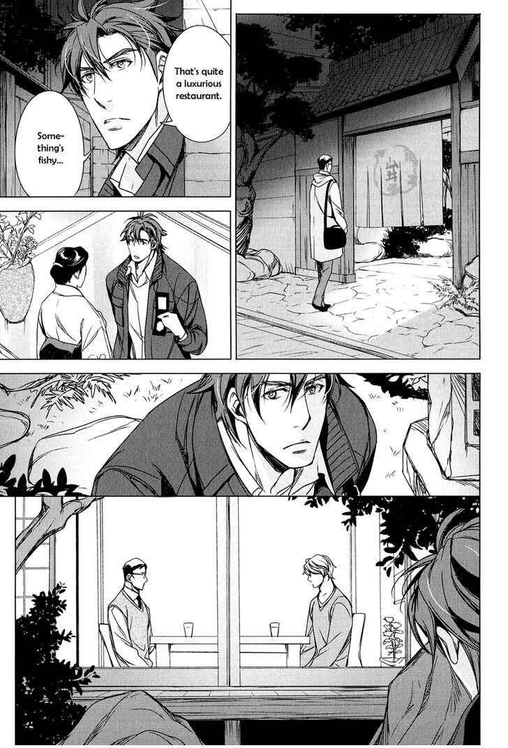Page 22 Chapter 4 T x S
