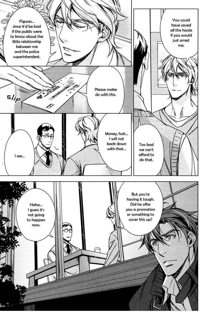 Page 24 Chapter 4 T x S
