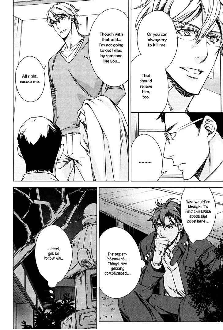 Page 25 Chapter 4 T x S