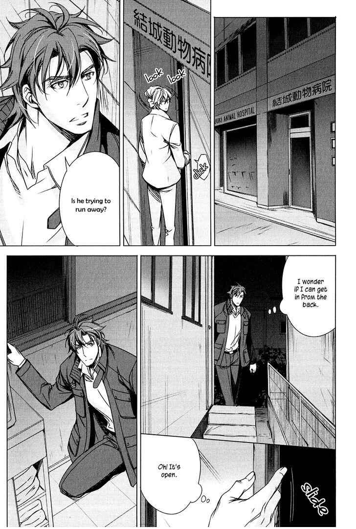 Page 26 Chapter 4 T x S