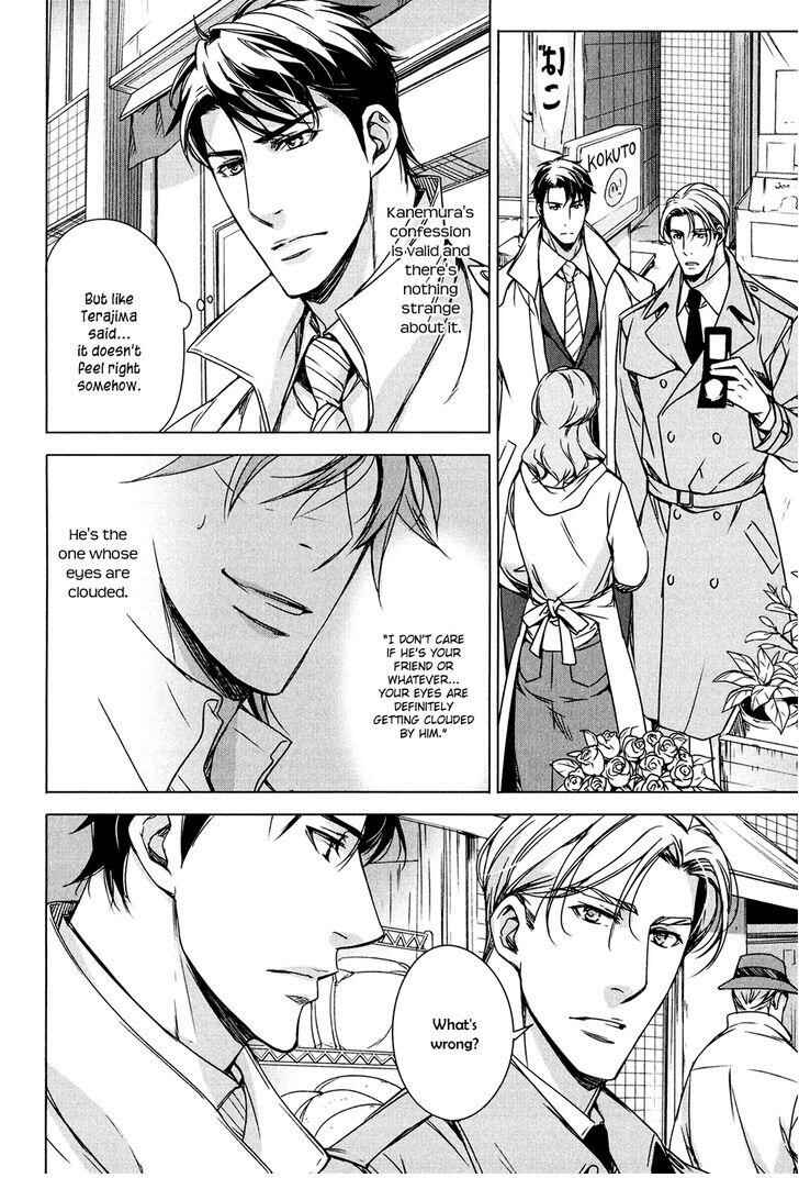 Page 3 Chapter 4 T x S