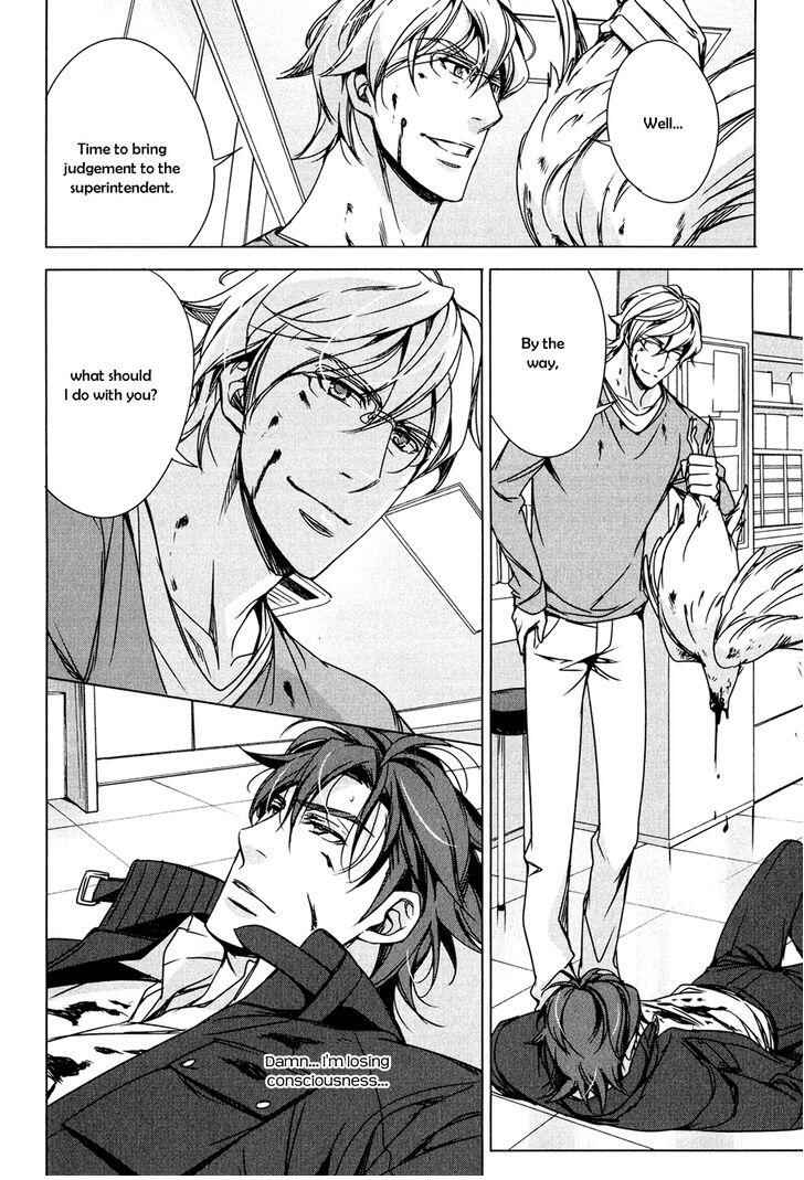 Page 31 Chapter 4 T x S