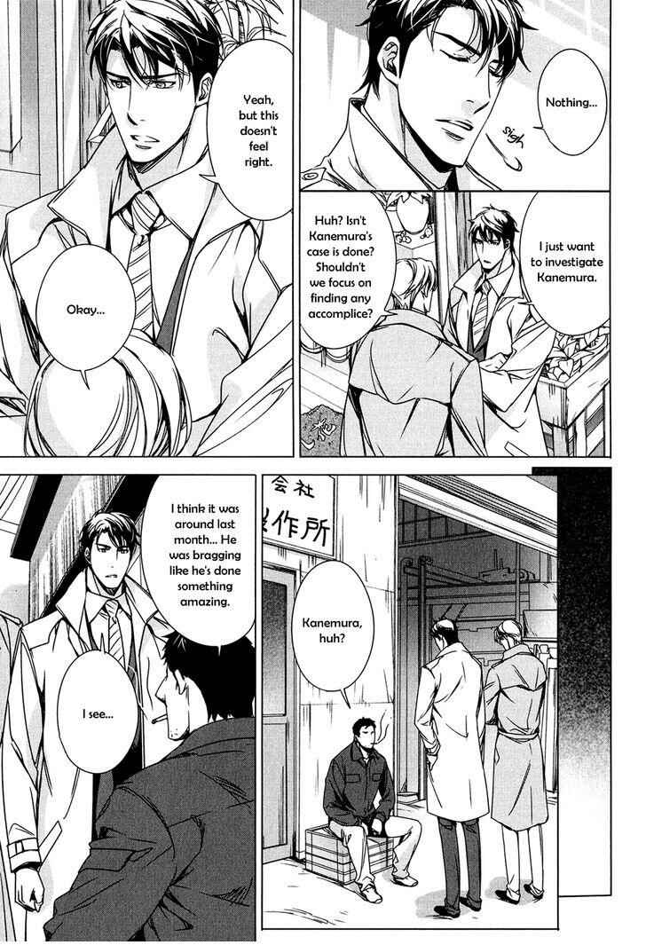 Page 4 Chapter 4 T x S