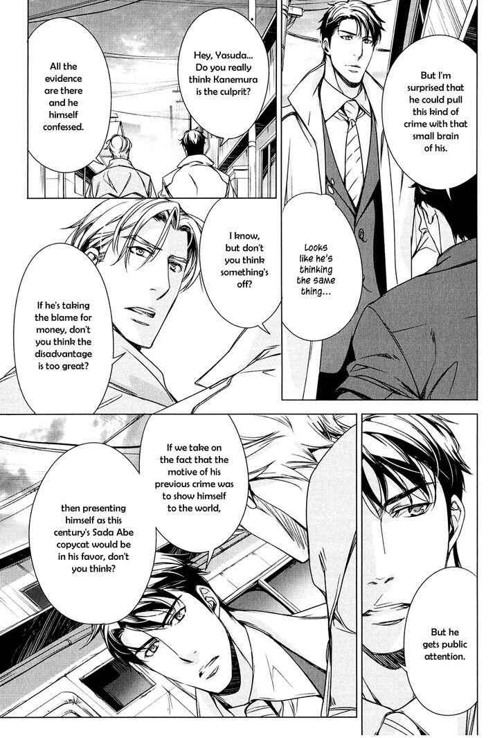 Page 6 Chapter 4 T x S
