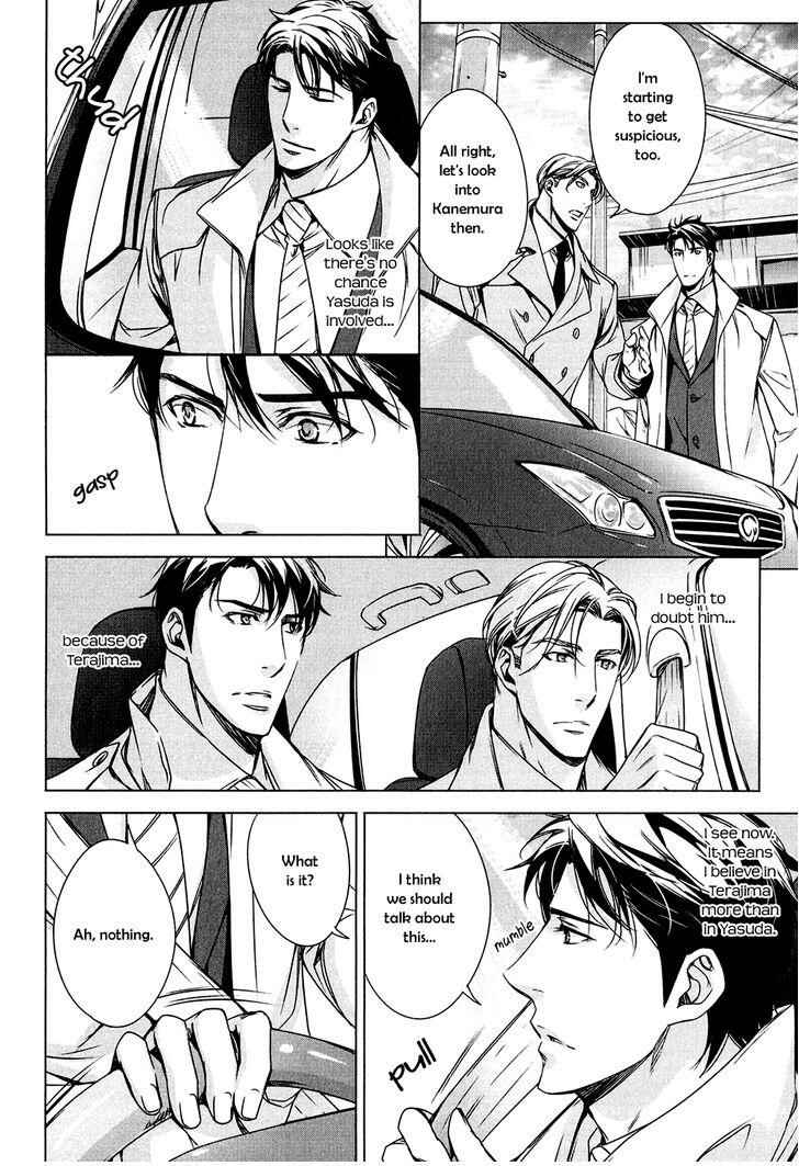 Page 7 Chapter 4 T x S