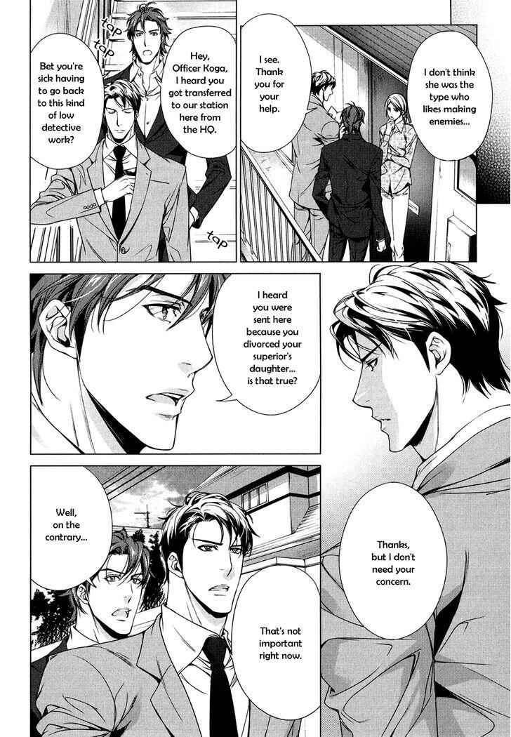 Page 3 Chapter 0 T x S