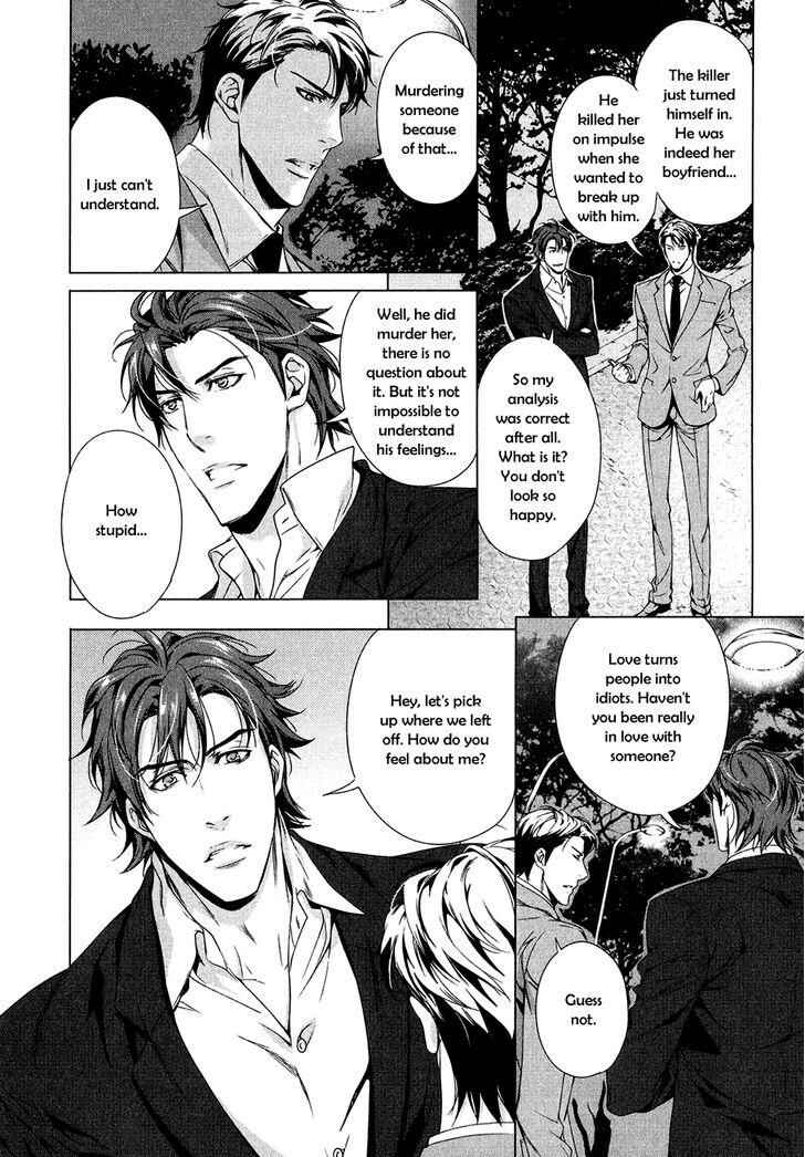 Page 7 Chapter 0 T x S