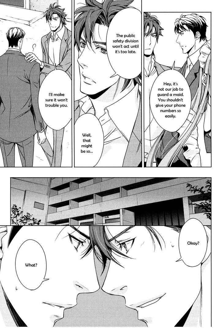 Page 14 Chapter 3 T x S