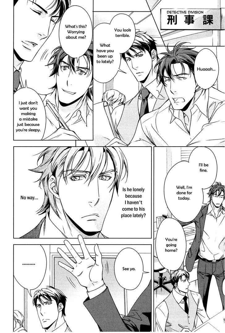 Page 17 Chapter 3 T x S