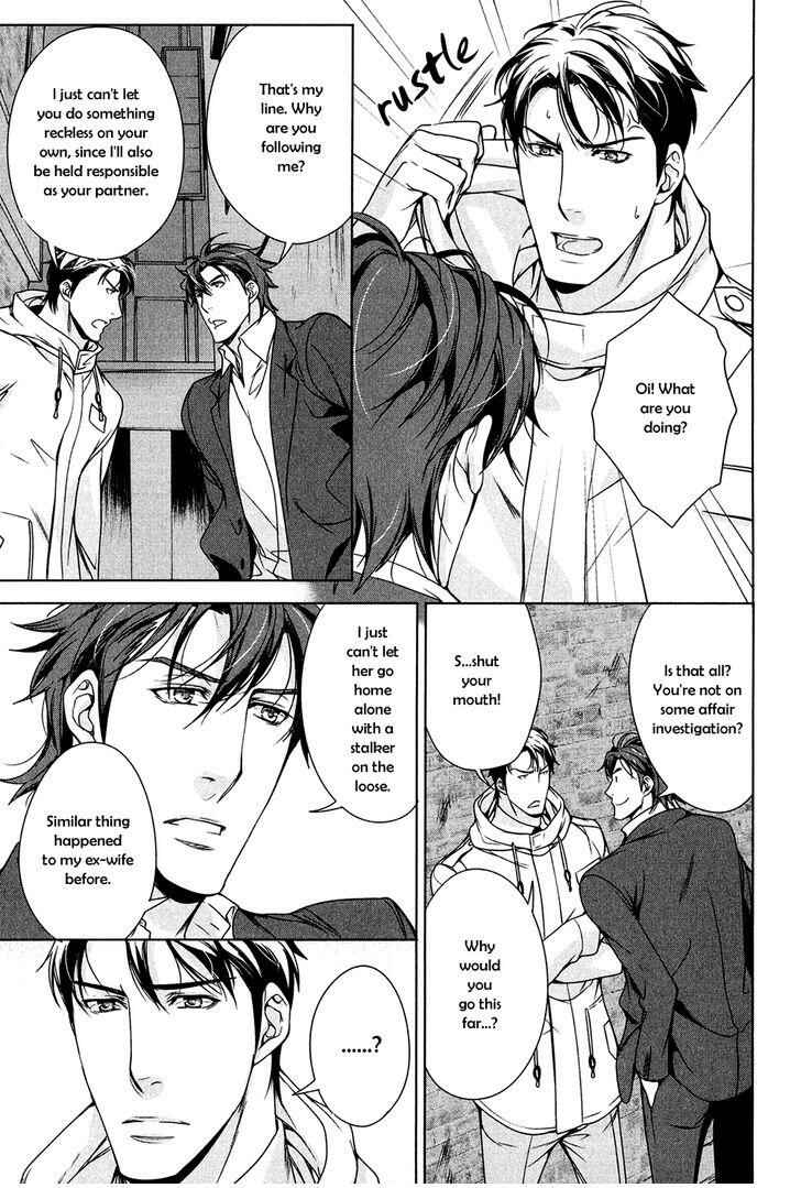 Page 20 Chapter 3 T x S