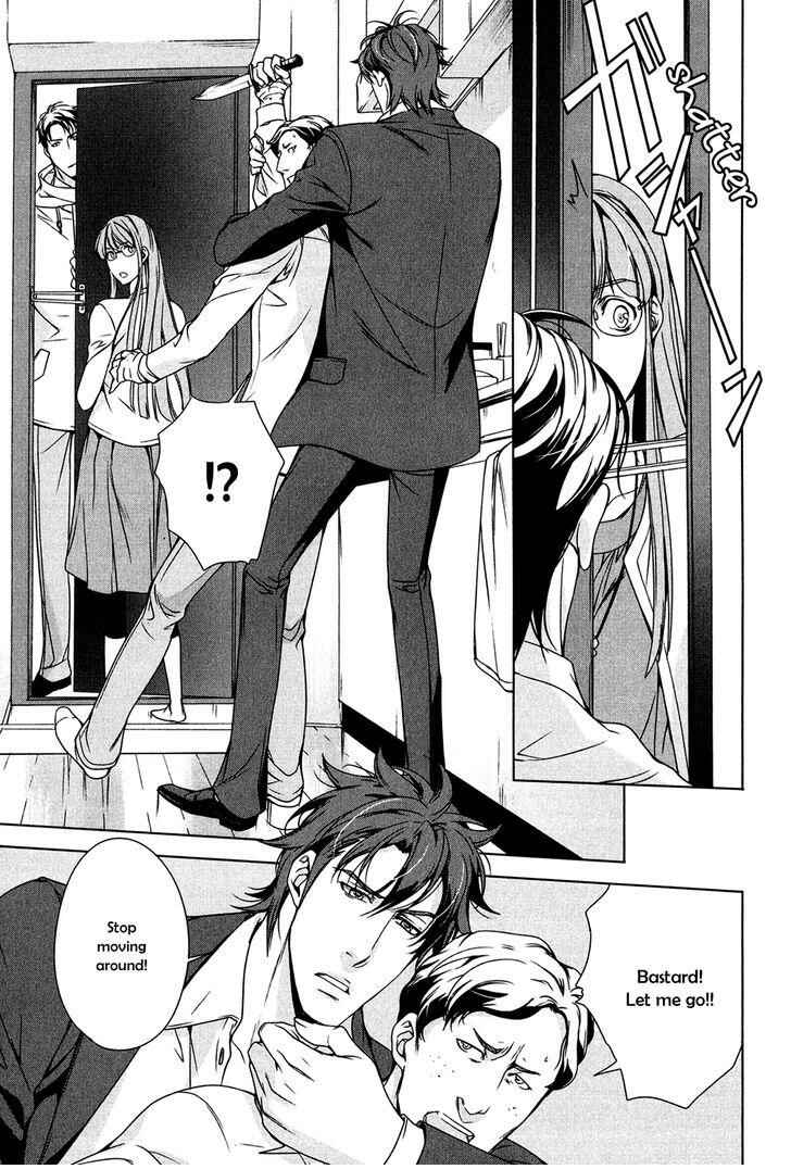 Page 24 Chapter 3 T x S
