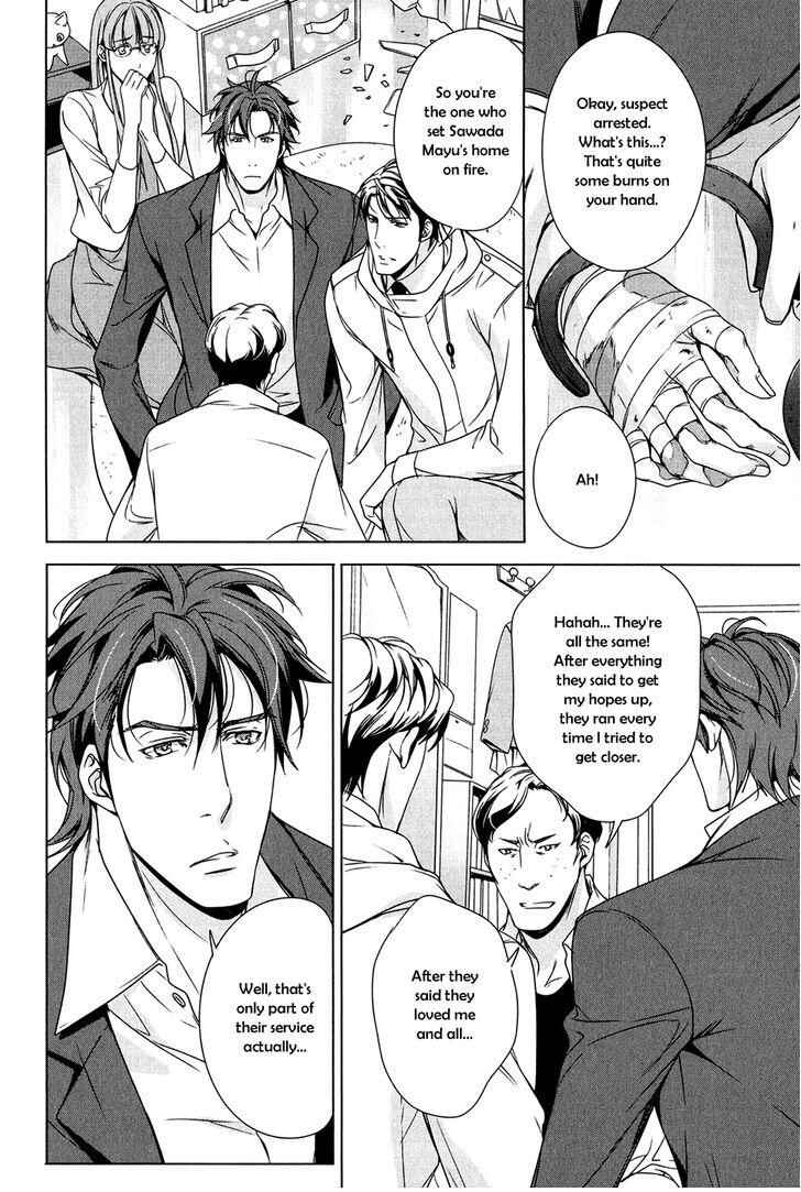 Page 25 Chapter 3 T x S