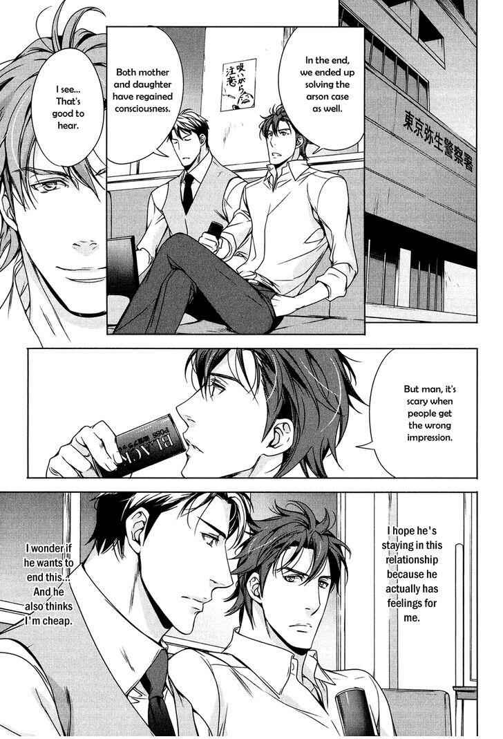 Page 26 Chapter 3 T x S