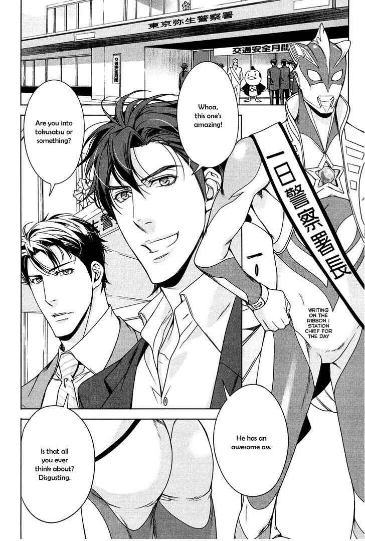 Page 3 Chapter 3 T x S