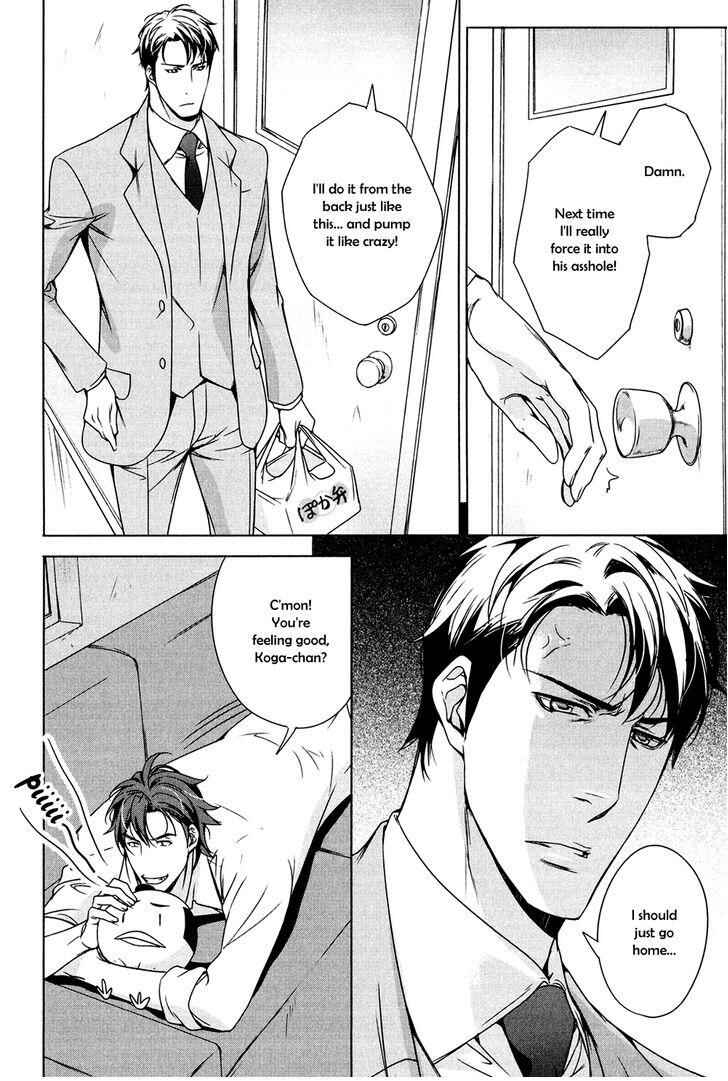 Page 33 Chapter 3 T x S