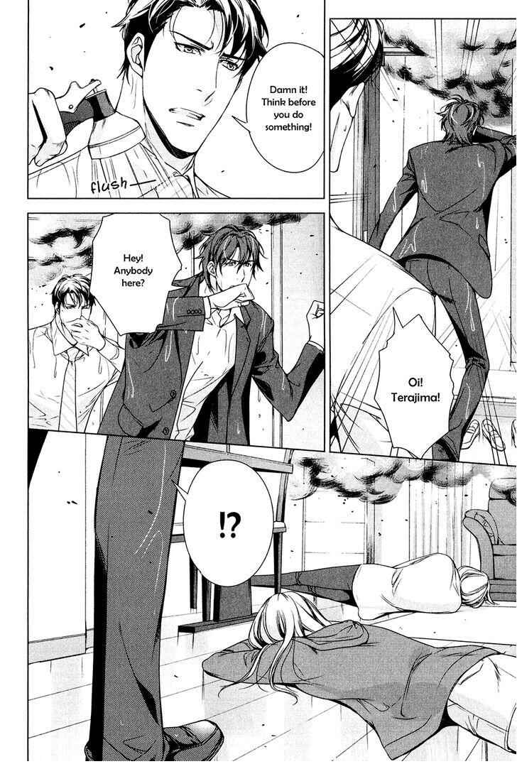Page 7 Chapter 3 T x S