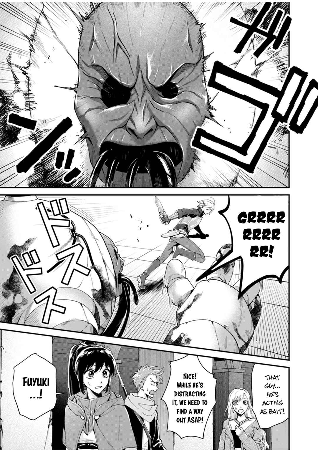 Page 12 Chapter 3 Moto Saikyou Kouryakusha, Nozomanu Dungeon Haishin de Musou shite Shimasu